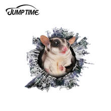 Jump Time 13cm x 12.2cm 3D Sugar Glider window decal Glass Slag Decal Reflective Stickers Waterproof Bird Decals 2024 - buy cheap