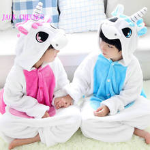Kigurumi-Pijama de unicornio de dibujos animados para niños, disfraz de Anime, mono de dormir para halloween 2024 - compra barato