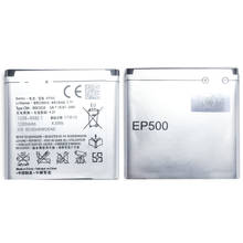 EP500 Para Sony Ericsson Xperia WT19i SK17i U5i E15 ST15i U8i E16I W8 Substituição Bateria Do Telefone Móvel 2024 - compre barato