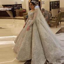 Robe De Mariee 2020 Luxury Full Beading Wedding Dress 2020 Illusion Long Sleeve Open Back Wedding Gowns Vestido De Novia 2024 - buy cheap