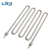 LJXH M16 4U Electric Heating Pipe All 304 SUS Tubular Double U Shape Heater Element 110V/220V/380V 3KW/4KW for Water and Oil 2024 - buy cheap