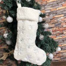 Calcetines De Navidad De felpa con diseño De copo De nieve, calcetín De regalo para chico, bolsa De dulces, decoración De Navidad para adorno De árbol De Navidad para el hogar, adorno De Navidad 2024 - compra barato