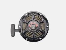 (Hexágono) gx390 188f gx420 190f gerador a gasolina recoil starter motor da bomba de água peças 2024 - compre barato