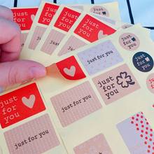 130pcs/lot  Vintage "just for you" series Seal Sticker Kraft Paper stickers DIY Multifunction gift sealing label 2024 - buy cheap