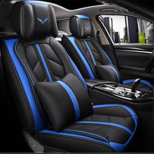 Fundas de cuero para asientos de coche, accesorio para Acura todos los modelos MDX RDX ZDX RL TL ILX TLX CDX, sticke, estilo de coche 2024 - compra barato