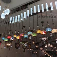 Lámpara colgante de cristal de mosaico marroquí, hecha a mano, para pasillo, escalera, cafetería, restaurante 2024 - compra barato