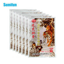Sumifun-Parche médico chino para aliviar el dolor, bálsamo de tigre para el cuello, artritis muscular, Jnints, para el cuidado de la salud, C1582, 8 Uds. 2024 - compra barato