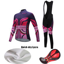 Женская Солнцезащитная велосипедная одежда с длинным рукавом, комплекты с нагрудником, модная велосипедная Джерси 2021, велосипедная одежда, женское платье, купальный костюм, комплект для горного велосипеда 2024 - купить недорого