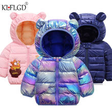 Children's cotton padded clothes baby cartoon down cotton padded clothes light and thin coat new boys and girls baby coat 2024 - buy cheap