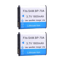 2pc 1800mAh BP 70A BP-70A BP70A Rechargeable Camera Battery for Samsung ST66 ST700 ST88 ES65 MV800 PL120 PL17 WB30F WB35F DV150F 2024 - buy cheap