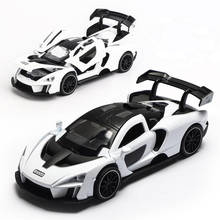 McLaren Senna-vehículo de Metal de simulación 1/32, vehículo de Metal con sonido y luz, juguetes de coche, regalos para niños 2024 - compra barato