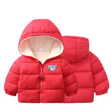 Для малышей, пальто для младенцев, куртка для малышей 2021 осень-зима куртки для маленьких девочек; Плотные пальто детские Теплая верхняя одежда с капюшоном пальто для маленьких мальчиков зимняя куртка одежда для детей младшего возраста 2022 - купить недорого