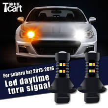 Светодиодные лампы Tcart T20 7440 для Subaru brz 2013, 2014, 2015, 2016, WY21W 2024 - купить недорого