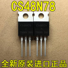 Free shipping 20PCS CS48N78 48N78 TO220 Automotive IC Chips,Integrated Circuitr ICs 2024 - buy cheap