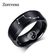 TOBILO Black 316L Stainless Steel Big Dipper Rings for Man Fashion Taoism Tai Chi Yin Yang Jewelry Gift 2024 - buy cheap