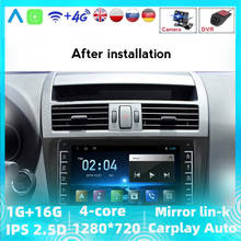 1280X720 Android System GPS Navigation For MAZDA 6 2008 2009 2010 2011 2012 CAR Multimedia Radio Video Player Support ADAS DVR 2024 - buy cheap