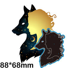Metal Cutting Dies Wolf And Woman New Scrapbook Decoration Template Embossing DIY Paper Card Craft 88*68mm 2024 - buy cheap