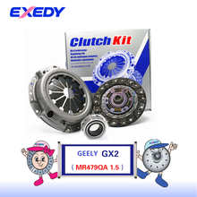 Kit de rodamiento de placa de embrague GL3822235X para Geely GX2 MR479QA 1,5, juego de tres piezas 2024 - compra barato