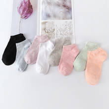 Calcetines tobilleros de algodón para mujer, calcetín corto, Color caramelo, 10 unidades = 5 pares 2024 - compra barato