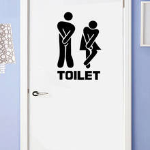 Adesivo de vinil para decoração de parede, acessórios de decoração para uso público do assento do vaso sanitário, placa de parede do toalete y799 2024 - compre barato