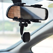Suporte do telefone do carro espelho retrovisor montar telefone titular 360 graus para o telefone gps smartphone suporte universal suporte do telefone do carro 2024 - compre barato