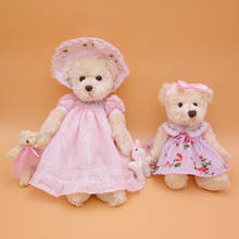 High Quality Exquisite Cute Palace Style Princess Bear Plush Toy Teddy Bear Stuffed Toy Children Toy Girl Gift Home Decoration 2024 - buy cheap