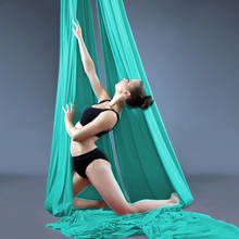 PRIOR FITNESS 7 Meters Yoga Aerial Silks Fabric for Acrobatic Fly Yoga swing Trapeze Silk Dance Hammock 2024 - buy cheap