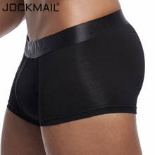 Jockmail respirável legal gelo de seda boxer cueca masculina sexy cueca boxer u convexo pênis bolsa boxers calzoncillos 2024 - compre barato