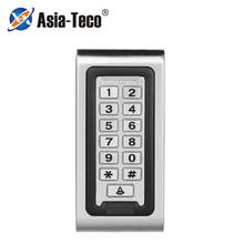 125KHz Rfid Door Access Control System Waterproof Metal Keypad Proximity Card Standalone 2000 Users 2024 - buy cheap