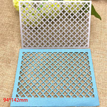 square frame Box Hollow Metal Cutting Dies DIY Scrapbooking Paper Photo Album Crafts Knife Mould Card Embossing Mold Stencils 2024 - buy cheap