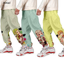 Anime Toilet-Bound Hanako-kun Pants Jibaku Shounen Hanako kun Yugi Nene Yashiro Print Men's Casual Loose Cropped Pants Overalls 2024 - buy cheap