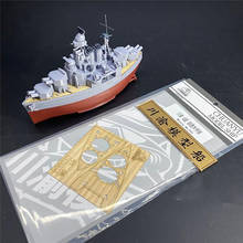 Wooden Deck with Q Edition Assembly Model for Meng WB-005 Warship Model Toy Accessories 2024 - buy cheap