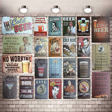 Cocktail Tin Signs Drink Metal Plate  Wall Pub Shop  Restaurant Cafe Bar Club Home Art Decoration Vintage Iron Poster Cuadros 2024 - buy cheap