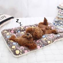 Собака кошка звезда лапы кровать коврик мягкий флис одеяло теплая спальная подушка матрас 2024 - купить недорого