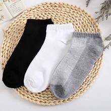 Calcetines deportivos transpirables para hombre, medias tobilleras cómodas, de Color sólido, blanco, negro y gris, 1 paquete 2024 - compra barato