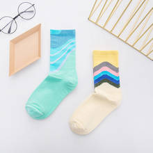 2022spring summer new Crew Casual fashion Men Socks Happy Novelty  Cotton blue Water ripple color Breathable man socks 2024 - buy cheap