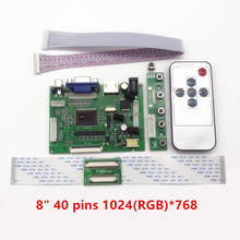 Yqwsyxl LCD TTL LVDS controlador placa HD VGA 2AV 50PIN AT070TN90 92 94 soporte 2024 - compra barato