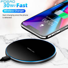 30W Wireless Charger For iPhone 13 12 Mini Pro Max 11 XS XR 8 Type USB C 20W Qi Fast Charging Pad for Samsung S21 S20 Note 20 10 2024 - buy cheap