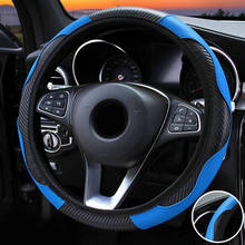 Capa de volante de carro de couro fibra de carbono azul + preto para 37-38cm universal 2024 - compre barato