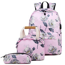 Teenage Girls School Bags Rucksack Kid Backpack Flower Print Women Backpack Brand Designer Rucksack Children USB Travel Backpack 2024 - buy cheap