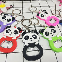 100pcs Bottle Opener Panda Keychain Cartoons Chinese Style Wedding Gifts Beer Bottle Opener Home Travel Kitchen Tool 2024 - buy cheap