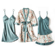 Conjunto de pijama feminino de cetim com 4 peças, roupa de dormir, renda de cetim, com bojo e alça sexy, roupa de dormir em casa 2024 - compre barato