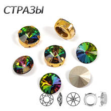 CTPA3bI Vitrail Medium Glass Crystal Material Sew On Claw Rhinestones DIY Accessories Beads Rivoli Fancy Stones For Gym Suit 2024 - buy cheap