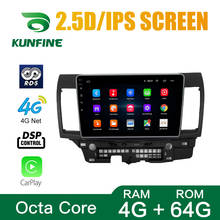 Android 10,0 Octa Core navegación GPS con DVD para coche reproductor Multimedia Deckless estéreo del coche para Mitsubishi Lancer 2006-2018 Radio 2024 - compra barato