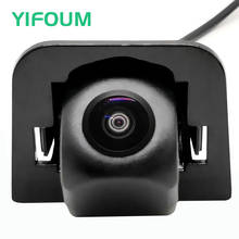 YIFOUM-cámara de visión trasera para coche, lente ojo de pez, Starlight, visión nocturna, para Toyota Prius /Prius Alpha 2009, 2010, 2011, 2012, 2013, 2014 2024 - compra barato