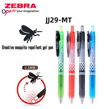 Японская Зебра Ограниченная серия JJ15 Отпугиватель комаров аромат JJ29-MT цветная гелевая ручка 0,5 мм гладкое письмо 2024 - купить недорого