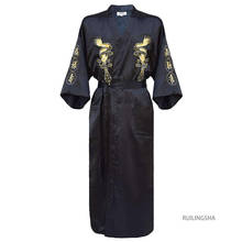 Kimono Bathrobe Gown Home Clothing PLUS SIZE 3XL Chinese men Embroidery Dragon Robe Traditional Male Sleepwear Loose Nightwear 2024 - buy cheap