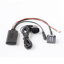 Автомобильный AUX аудио адаптер модуль музыкальный адаптер аудио кабель + беспроводной микрофон для Honda Civic CRV Accord 2024 - купить недорого