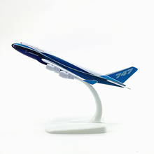 Модель самолета 16 см, модель самолета из сплава, модель самолета B747 2024 - купить недорого
