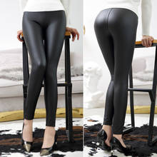 High Waist Leather Leggings for Women Black Light&Matt Thin&Thick Femme Fitness PU Leggings Sexy Push Up Slim Pants 2024 - buy cheap